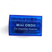 OBD-II OBD2 Mini Super OBD Adapter Car Diagnostic Scanner